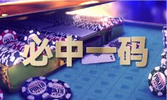 无尽 巨根 动漫正正在播放