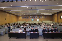 电信学部从动化学院举办首届教工党支部取学生