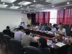 中机企协帮力江苏企业上云步履 高邮市企业上云