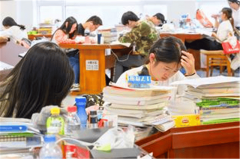 <b>高考480来别离慌！出正在这儿呢！</b>