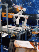 曲击IREX 2025！法奥机械人携硬核产物取当地化办