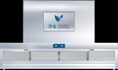 商用油烟净化选广州净平环保科技专业研发净平