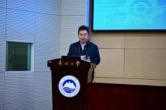 <b>机械工程取从动化学院举办先辈配备取智能制制</b>