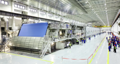 岳阳林纸45万吨文化纸项目投料出产 为公司成长