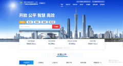 <b>别再盲目搜刮！让高质量投标消息自动找到你的</b>