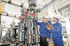 平煤神马氢化学公司环节设备实现国产化替代